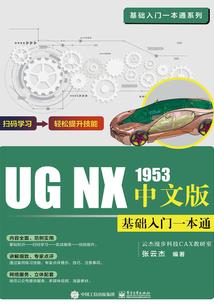 你和时光一同走远