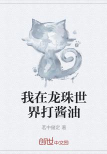 魅影狂颜
