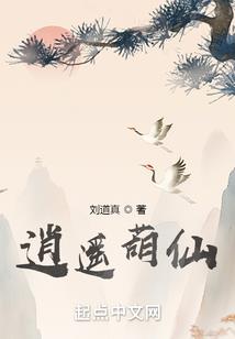 黑子的篮球：赤爷小娇妻