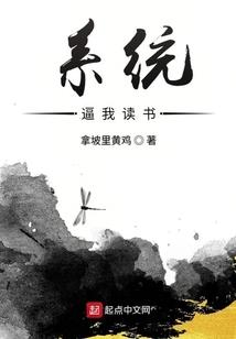 两厢情愿，怎么可能