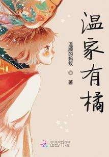 52赫兹的青春