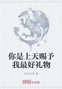 快穿之女配角的逆袭