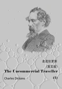故事小三千