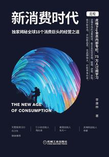 凤未还：无泪凰