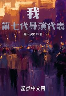雪陌淡情