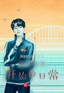 网游之为师之道在于徒