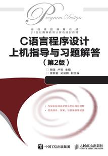 《天武八荒》