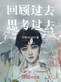 凌天圣皇