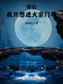 生灵