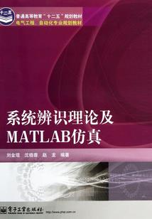 此人不在我之下