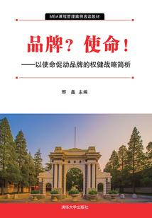 繁花故人归