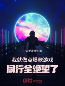 花醉红尘彼岸