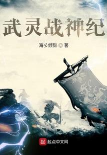 道友漫走