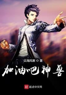 大都市人物