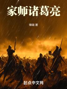 风之彼岸