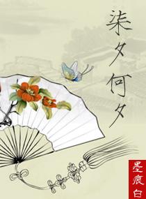 多谢祝福
