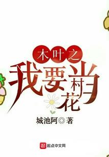 当你穿越成为欧皇