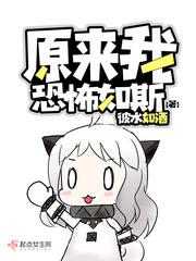 无上召唤三国系统
