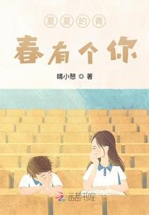 水扬天下