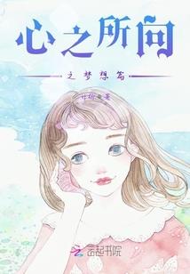战王盛宠：代嫁庶妃