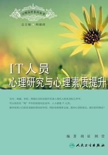 王爷追妻路慢慢，废柴逆天妃