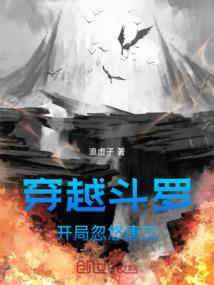 幽怨的林诗韵