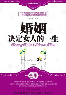 冬雪初落