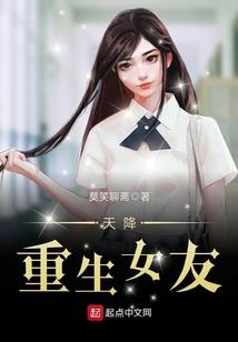 噩梦密语