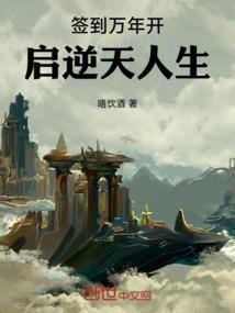 我的竹马，不再见
