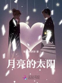 战灵无神录