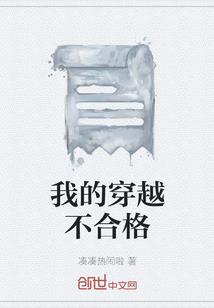 毫无希望