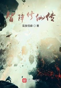 三国之吾意为天