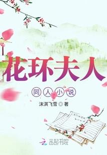 情深入骨：黑帝的秘密情人