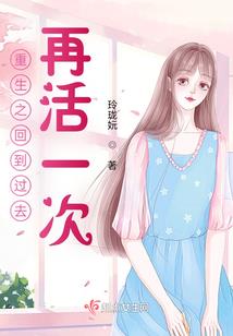 小美女的帝级保镖