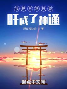 前生前世—又见花开