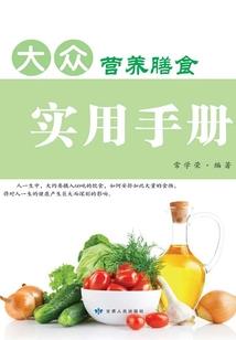 校园青春剧之三年的时光