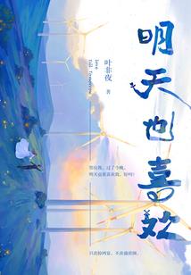 蟒仙吞天