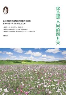傲世神宗之双修道侣