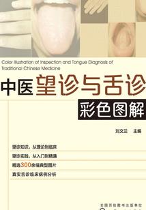 狗系统要我追女神