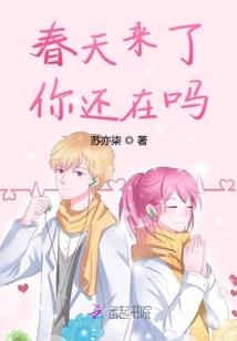 踏影人