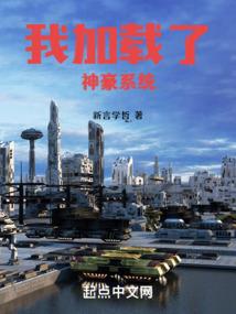 我家的猫难养