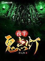 谁，生而高贵