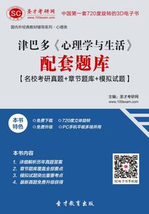 青春的游历