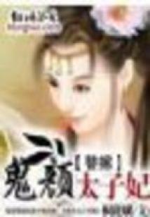 恭喜捕获一只萌神