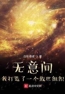 红颜天下之凤凰劫