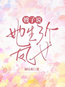 东邦之一个都不能少