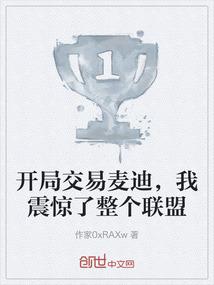 惠啊