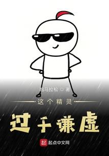 皇妃战天下