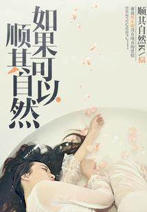 凭借系统挖土来开店