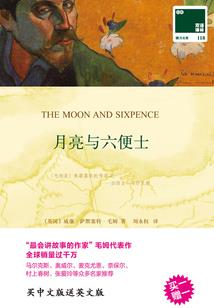 京圈太子爷的金丝雀